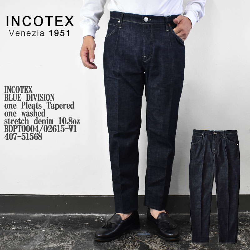 INCOTEX インコテックス BLUE DIVISION one Pleats Tapered one washed