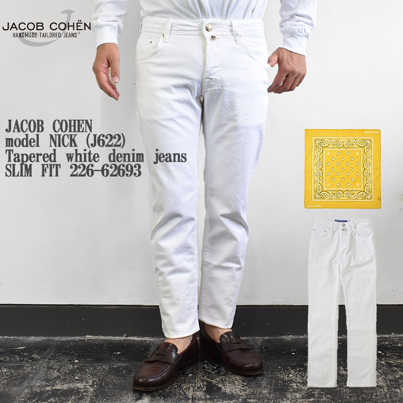 JACOB COHEN ヤコブコーエン model NICK (J622) Tapered white denim ...