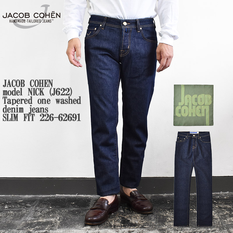JACOB COHEN ヤコブコーエン model NICK (J622) Tapered one washed